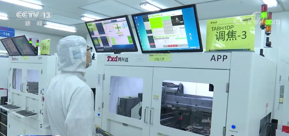 三季度經(jīng)濟(jì)觀察 多地投資高技術(shù)產(chǎn)業(yè)，增強(qiáng)高質(zhì)量發(fā)展后勁——以北京技術(shù)服務(wù)為典型