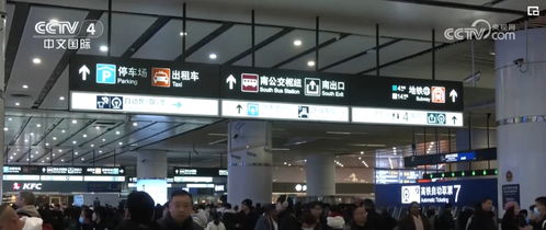 暖心服務(wù)為高校開學(xué)與工廠開工添油加碼，綠色出行與網(wǎng)絡(luò)技術(shù)保障同步發(fā)力